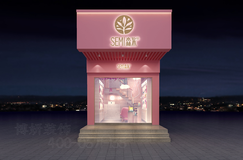 杭州美容美甲店裝修,杭州美容美甲店裝潢設(shè)計(jì),杭州美容美甲店裝修效果圖,杭州裝修公司 杭州美容美甲店裝修,杭州美容美甲店裝潢設(shè)計(jì),杭州美容美甲店裝修效果圖,杭州裝修公司